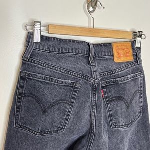 SOLD Levis 501s, slim fit high rise